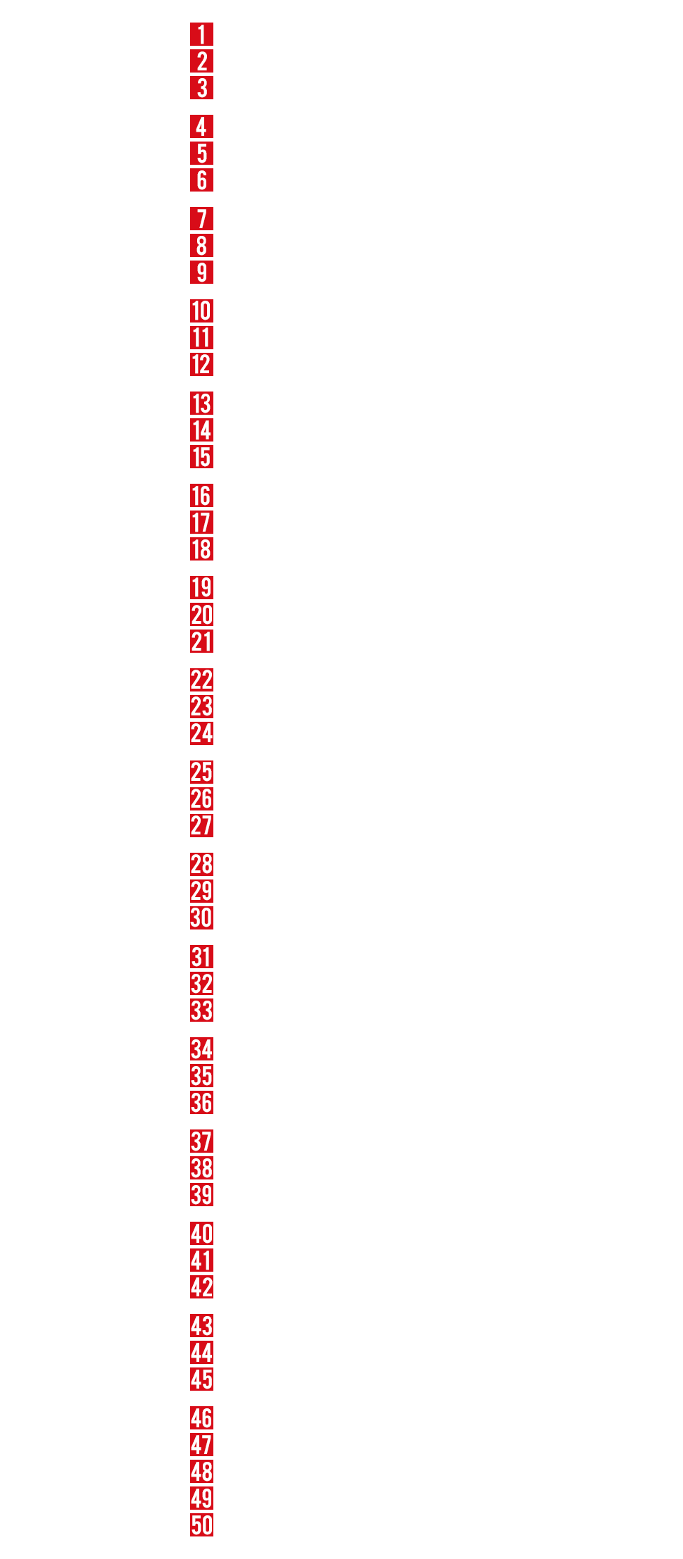 monsterList2f_04