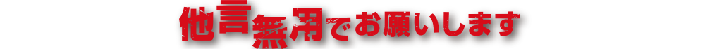 copy02