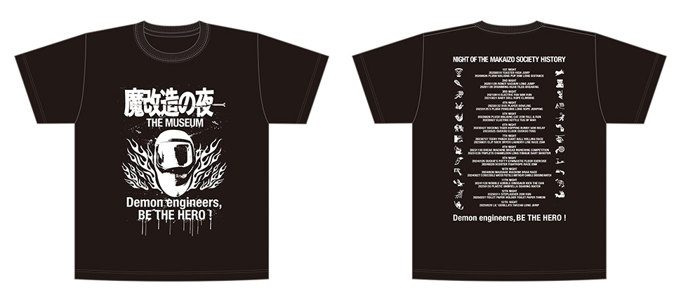 goods02