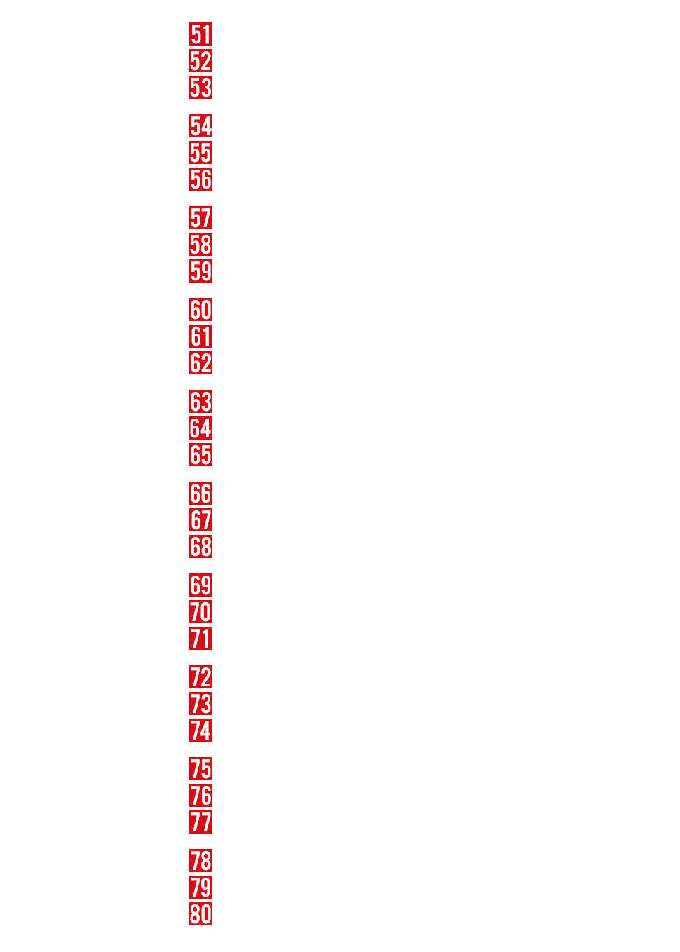 monsterList1f_04